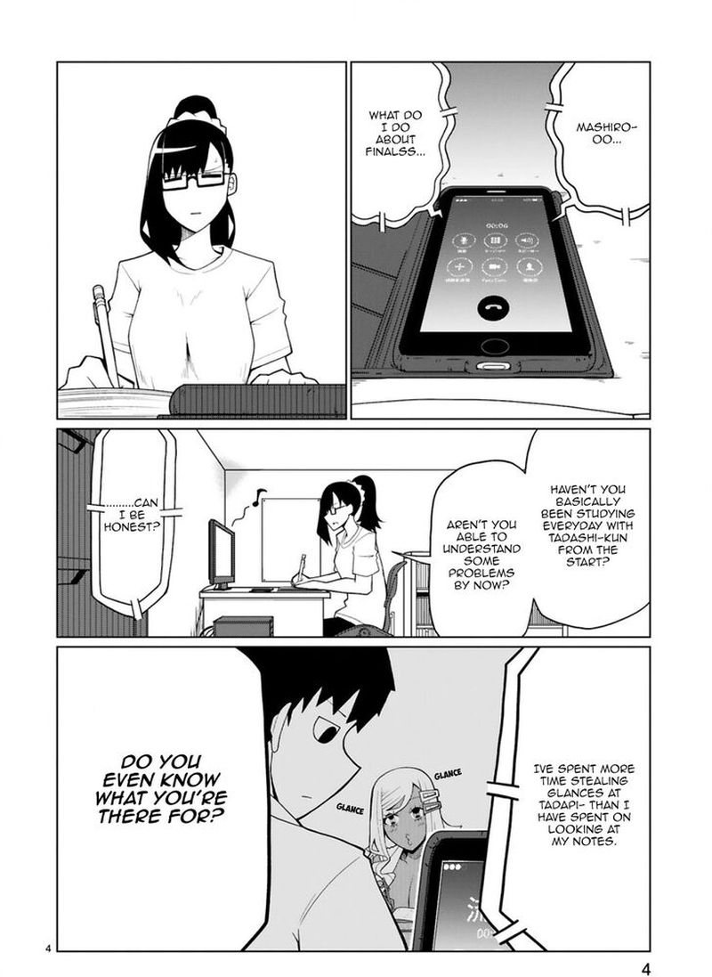 Tedama Ni Toritai Kurokiya San 12 5