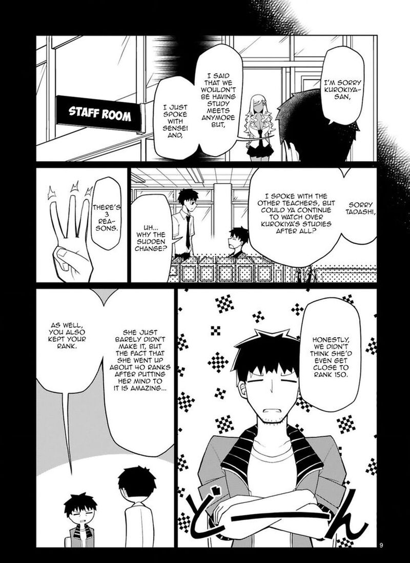 Tedama Ni Toritai Kurokiya San 13 10