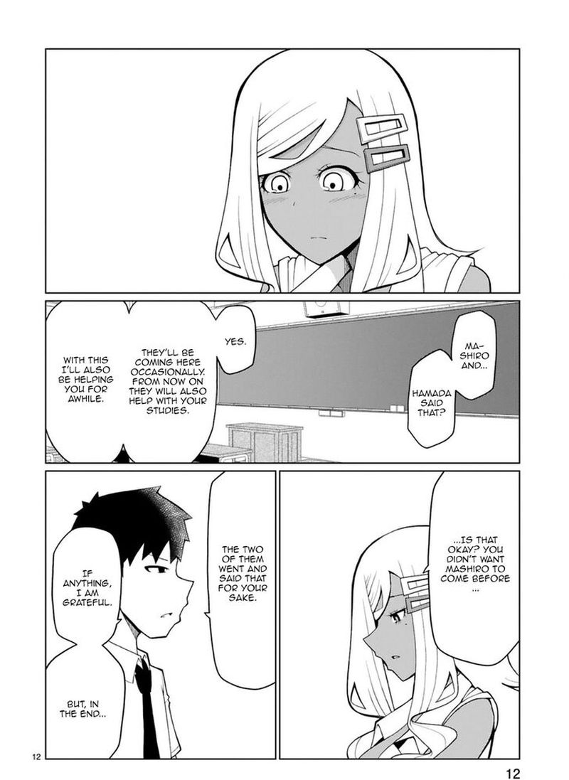 Tedama Ni Toritai Kurokiya San 13 13