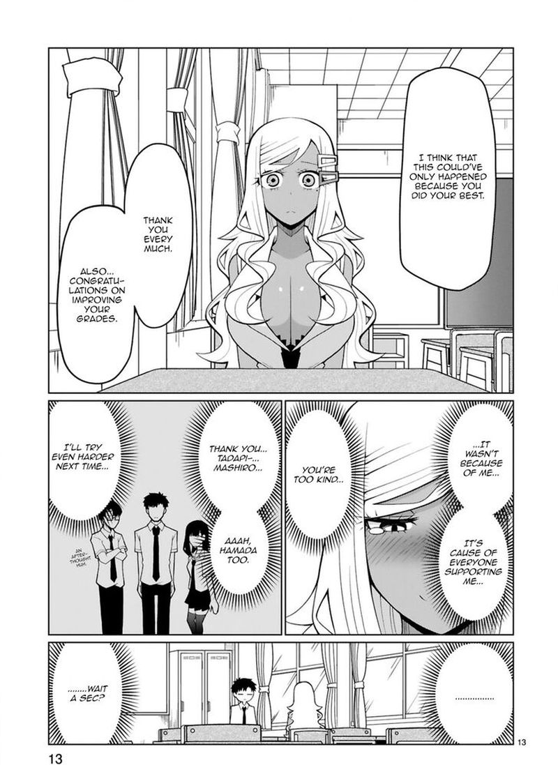 Tedama Ni Toritai Kurokiya San 13 14