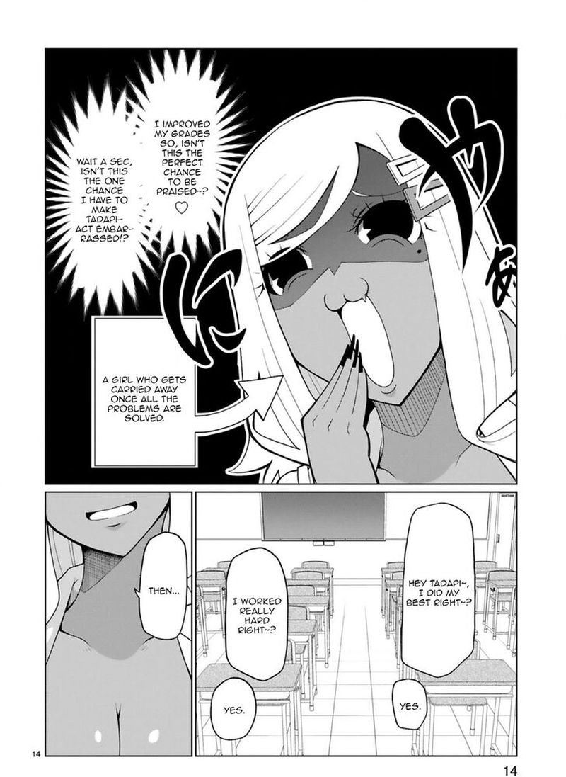 Tedama Ni Toritai Kurokiya San 13 15