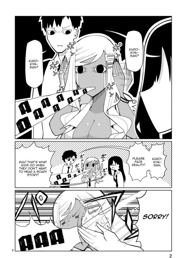 Tedama Ni Toritai Kurokiya San 13 3