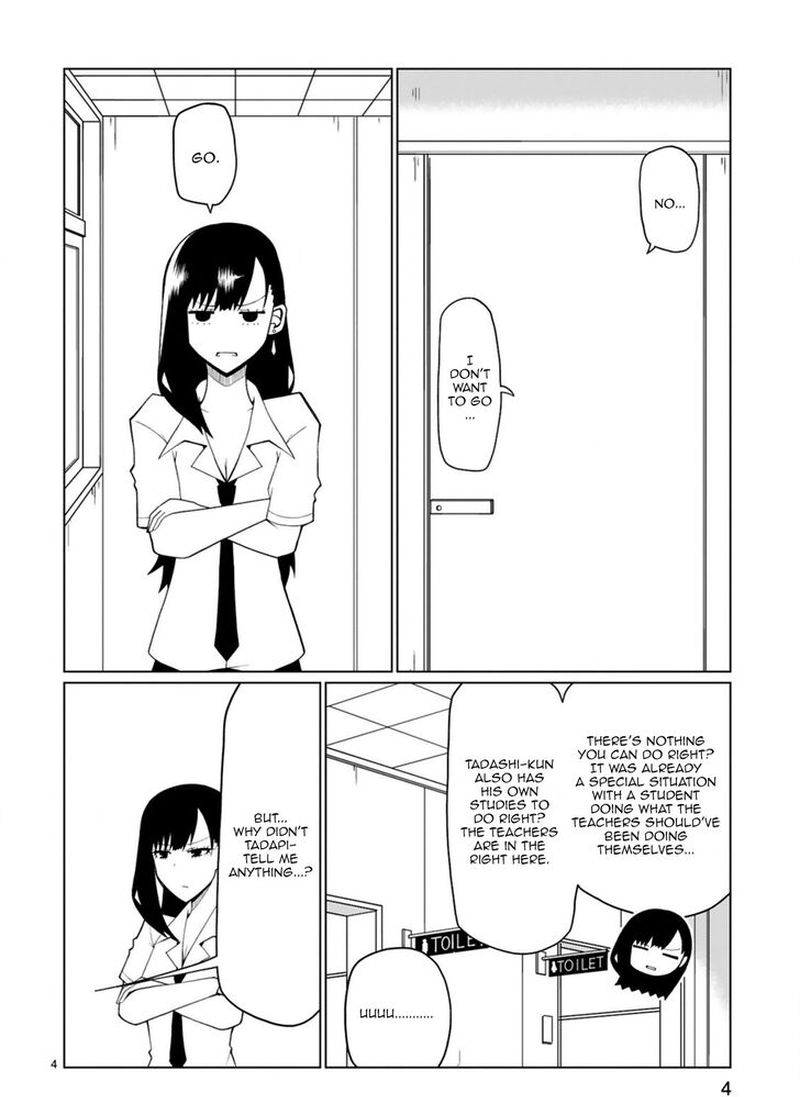 Tedama Ni Toritai Kurokiya San 13 5