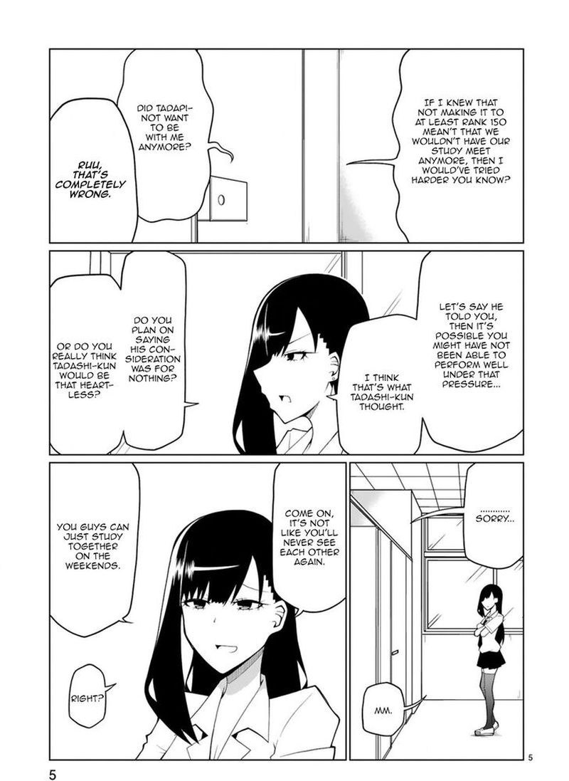 Tedama Ni Toritai Kurokiya San 13 6
