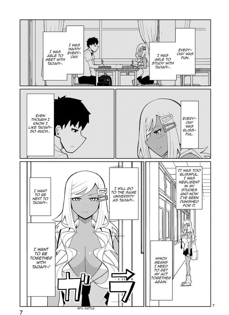 Tedama Ni Toritai Kurokiya San 13 8