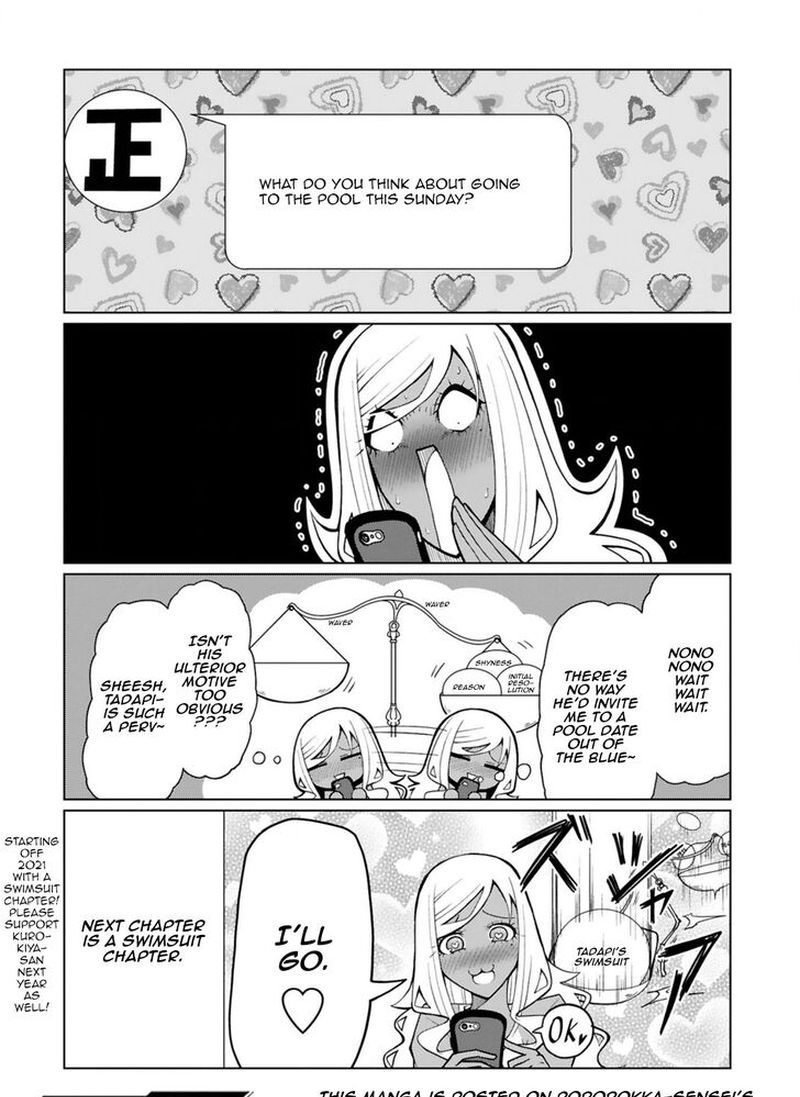 Tedama Ni Toritai Kurokiya San 14 10