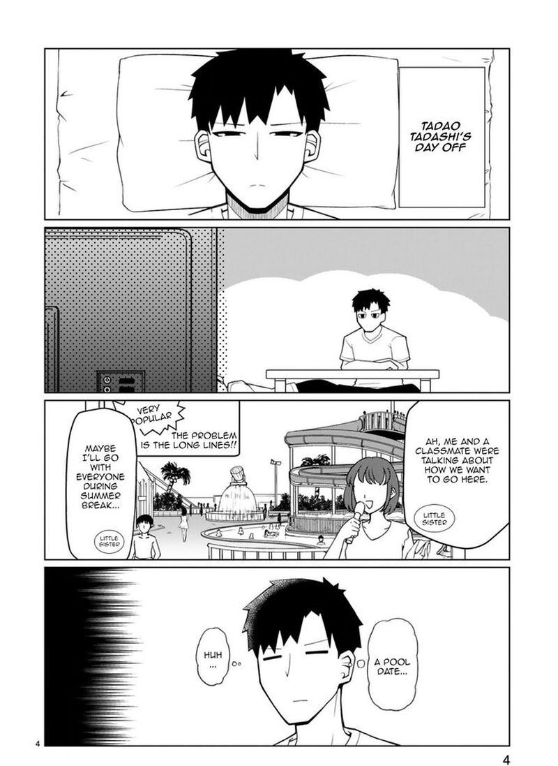 Tedama Ni Toritai Kurokiya San 14 4