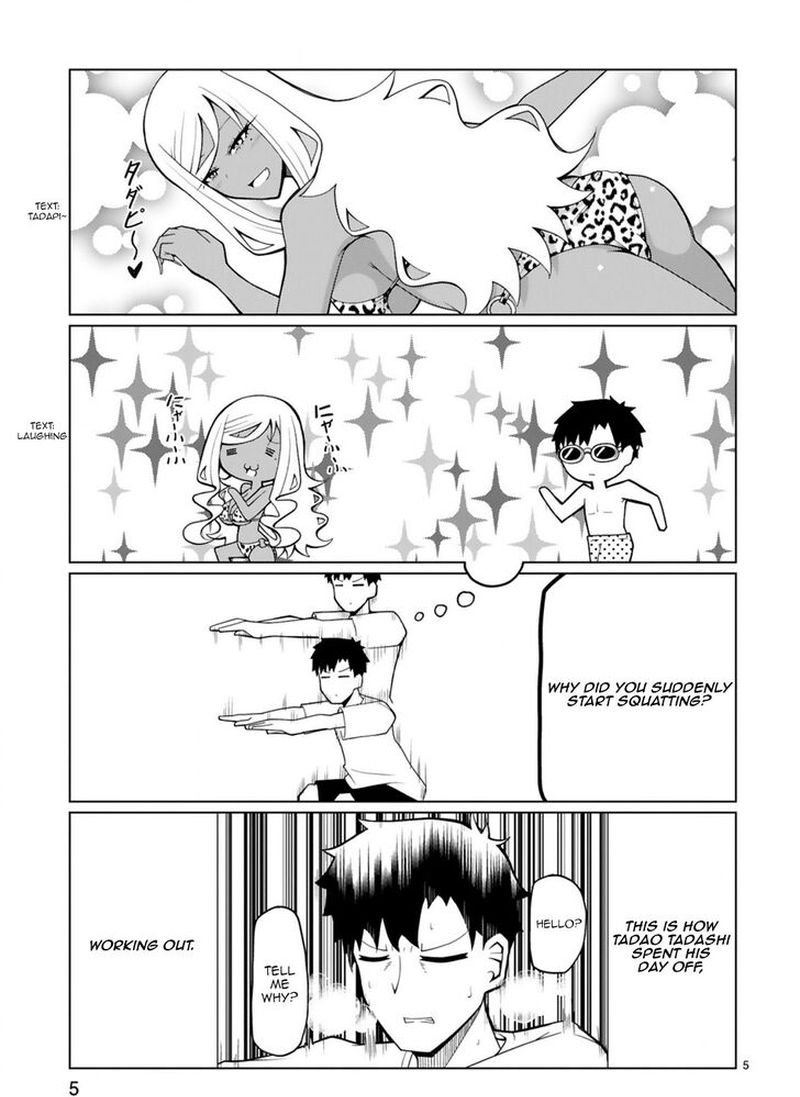 Tedama Ni Toritai Kurokiya San 14 5