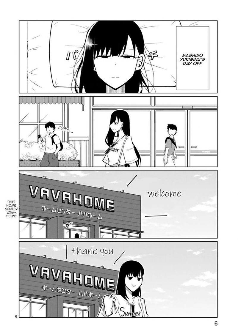 Tedama Ni Toritai Kurokiya San 14 6