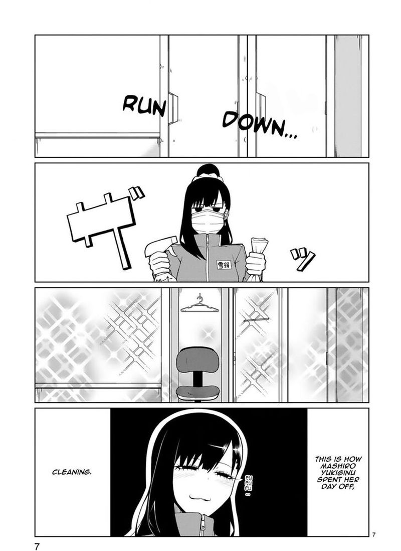 Tedama Ni Toritai Kurokiya San 14 7