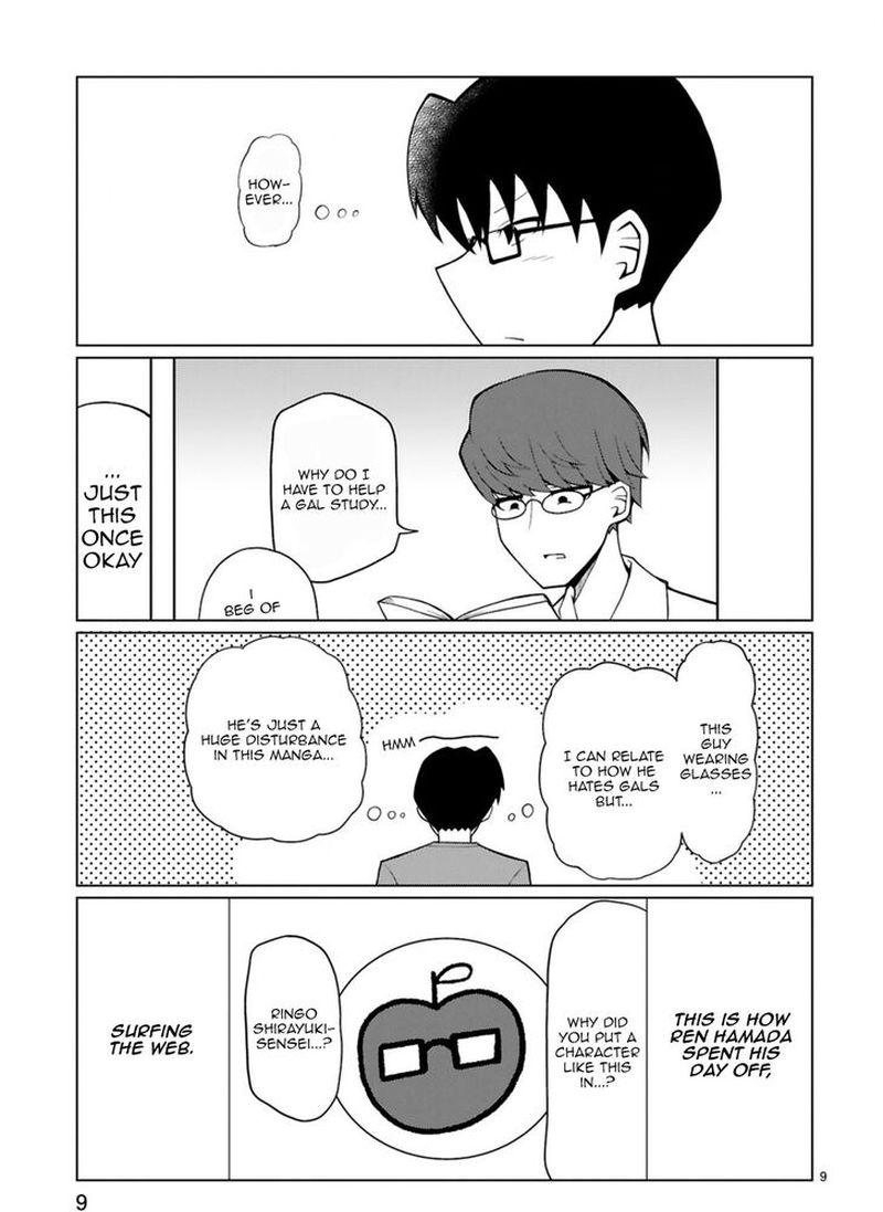 Tedama Ni Toritai Kurokiya San 14 9