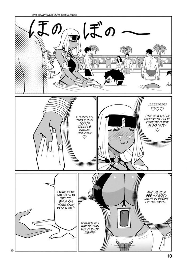 Tedama Ni Toritai Kurokiya San 15 10
