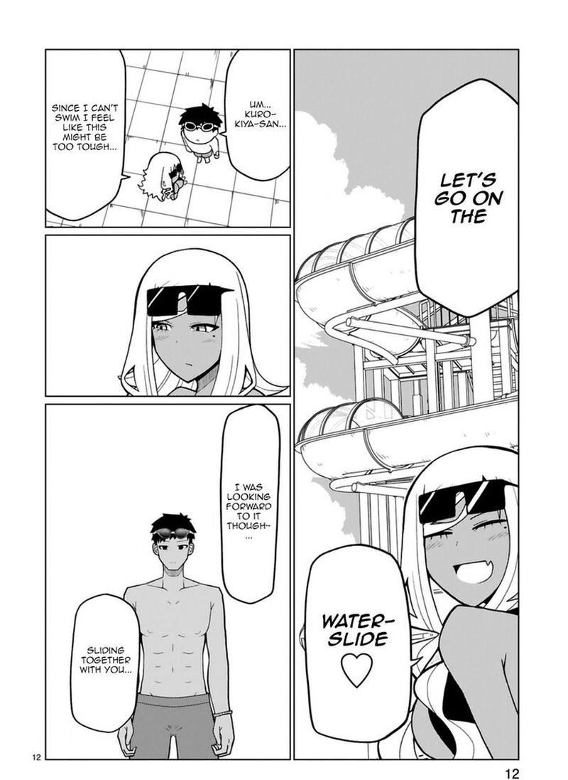 Tedama Ni Toritai Kurokiya San 15 12