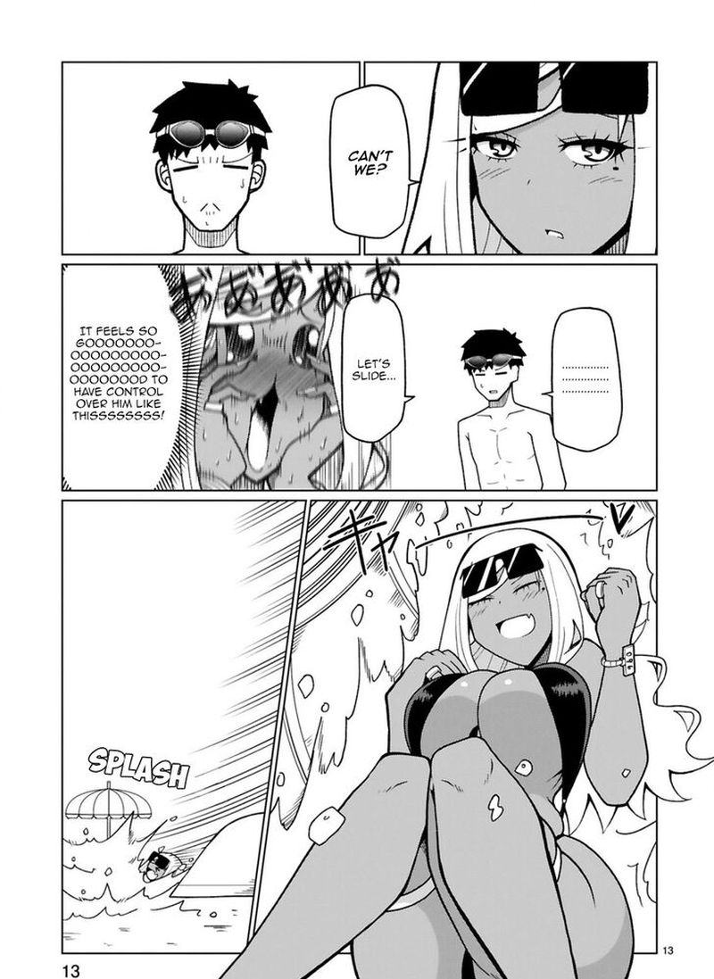 Tedama Ni Toritai Kurokiya San 15 13