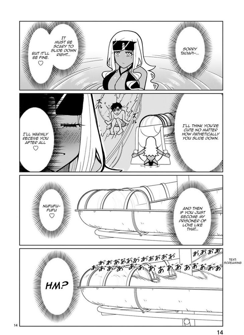 Tedama Ni Toritai Kurokiya San 15 14