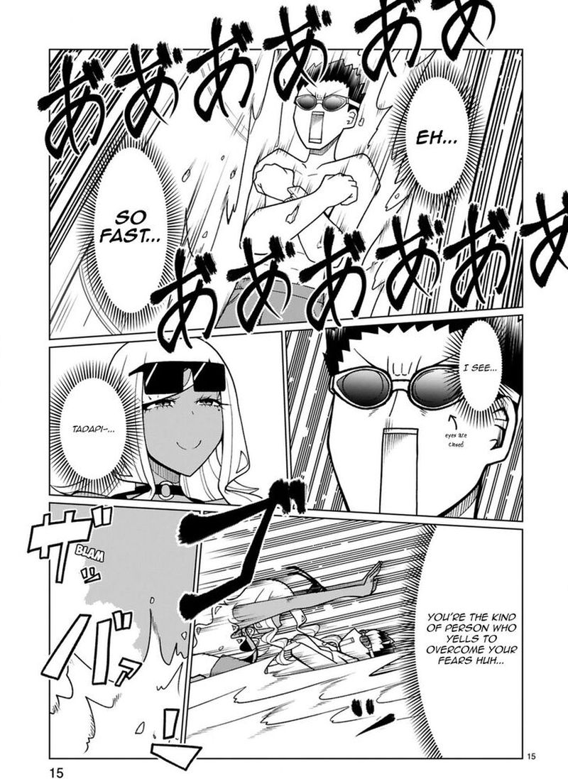 Tedama Ni Toritai Kurokiya San 15 15
