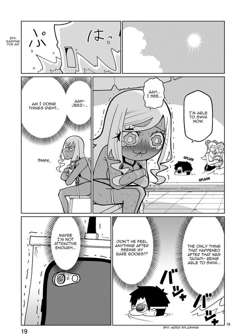 Tedama Ni Toritai Kurokiya San 15 19