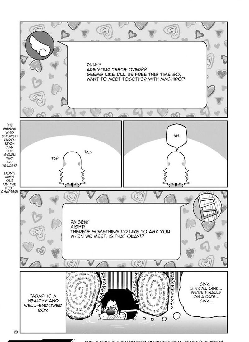 Tedama Ni Toritai Kurokiya San 15 20