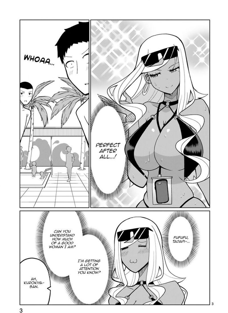 Tedama Ni Toritai Kurokiya San 15 3