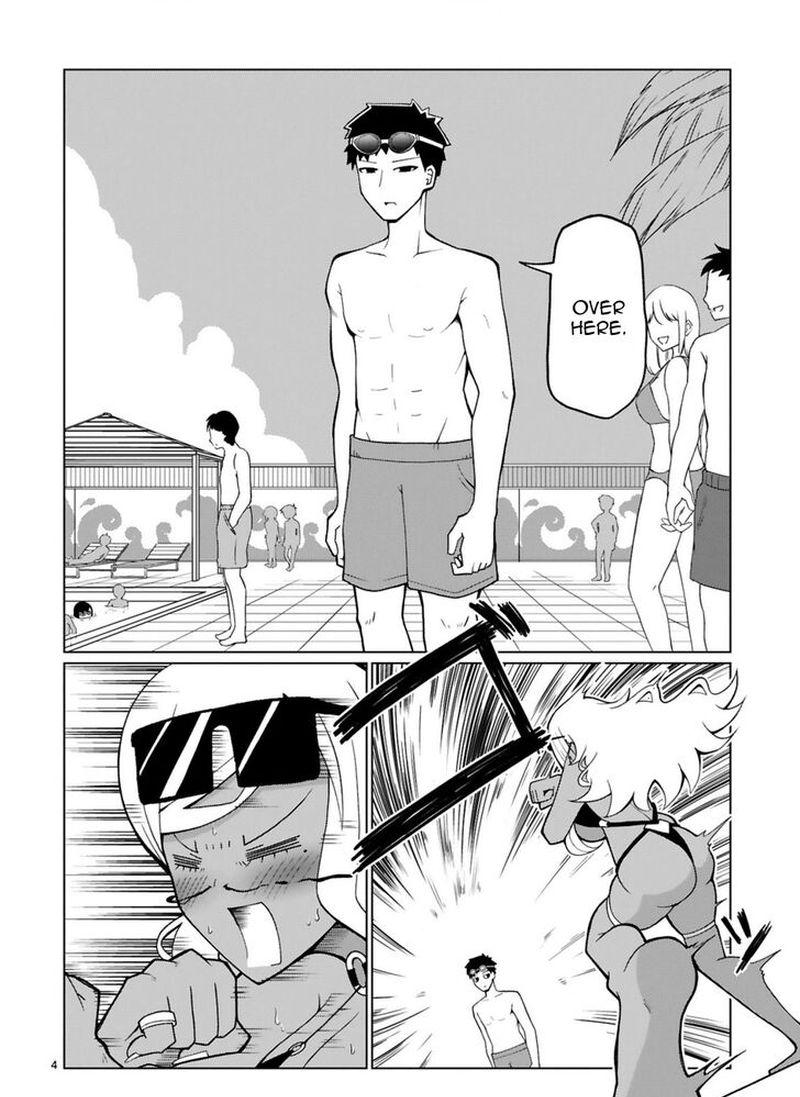 Tedama Ni Toritai Kurokiya San 15 4