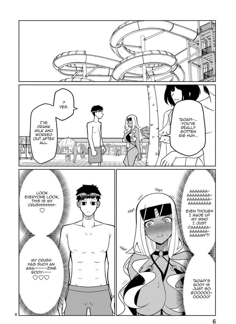 Tedama Ni Toritai Kurokiya San 15 6