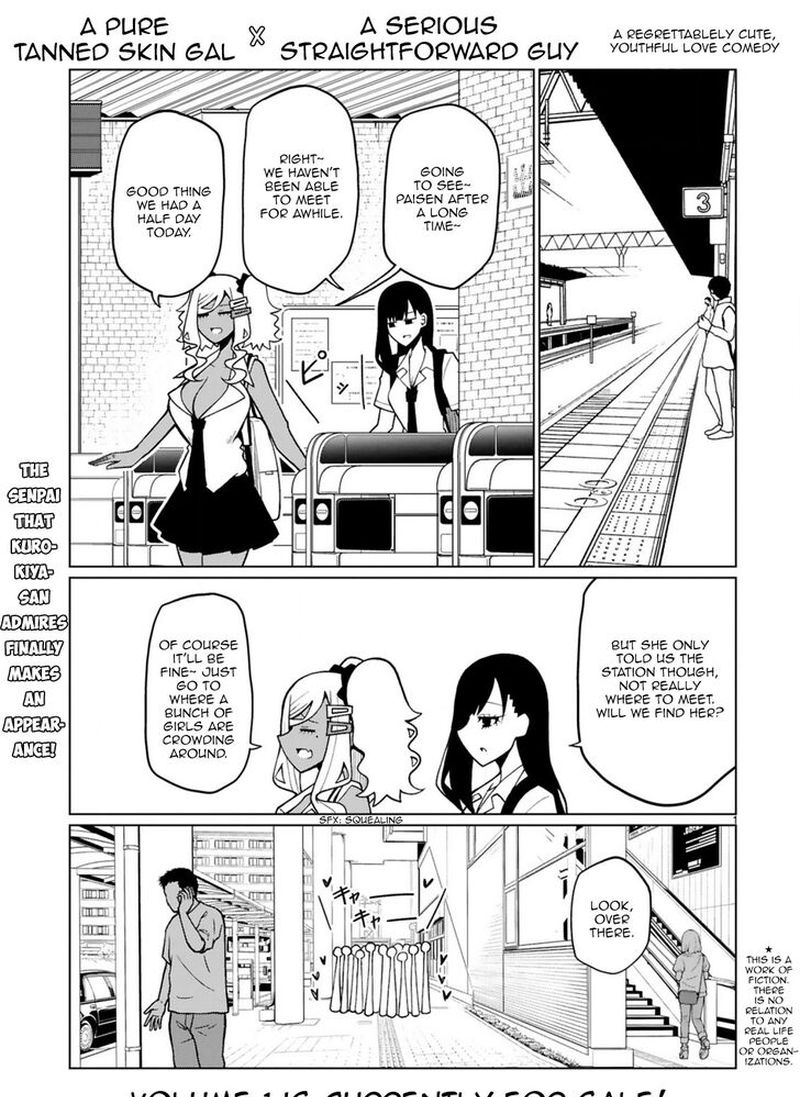 Tedama Ni Toritai Kurokiya San 16 1