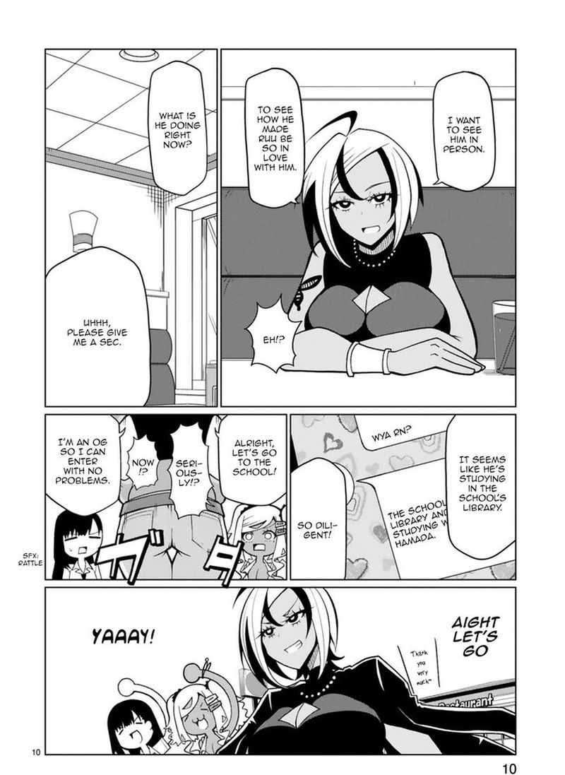 Tedama Ni Toritai Kurokiya San 16 10