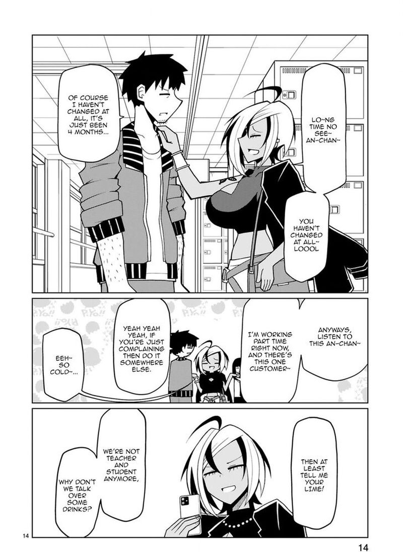 Tedama Ni Toritai Kurokiya San 16 14