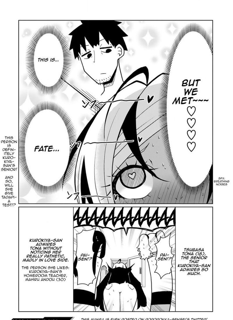 Tedama Ni Toritai Kurokiya San 16 18
