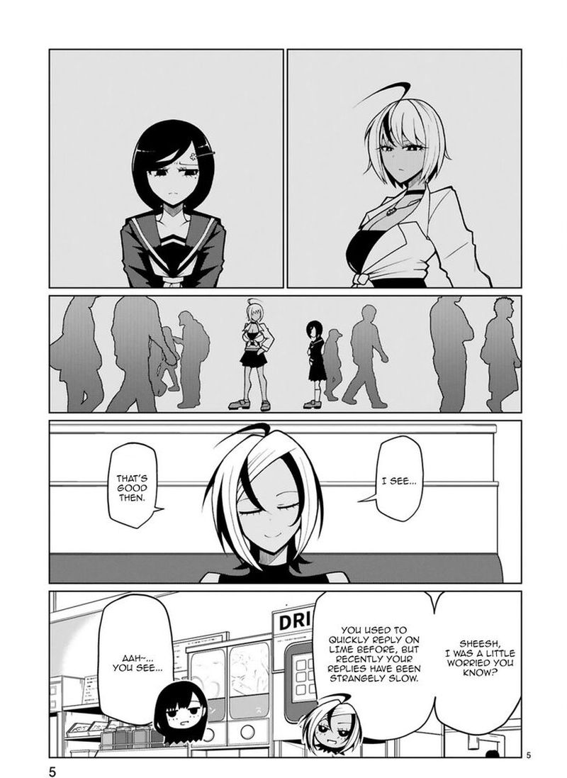 Tedama Ni Toritai Kurokiya San 16 5