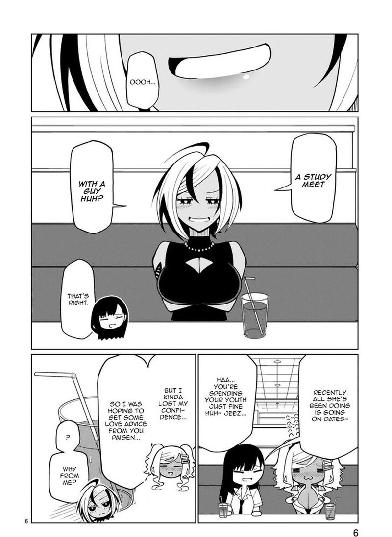 Tedama Ni Toritai Kurokiya San 16 6