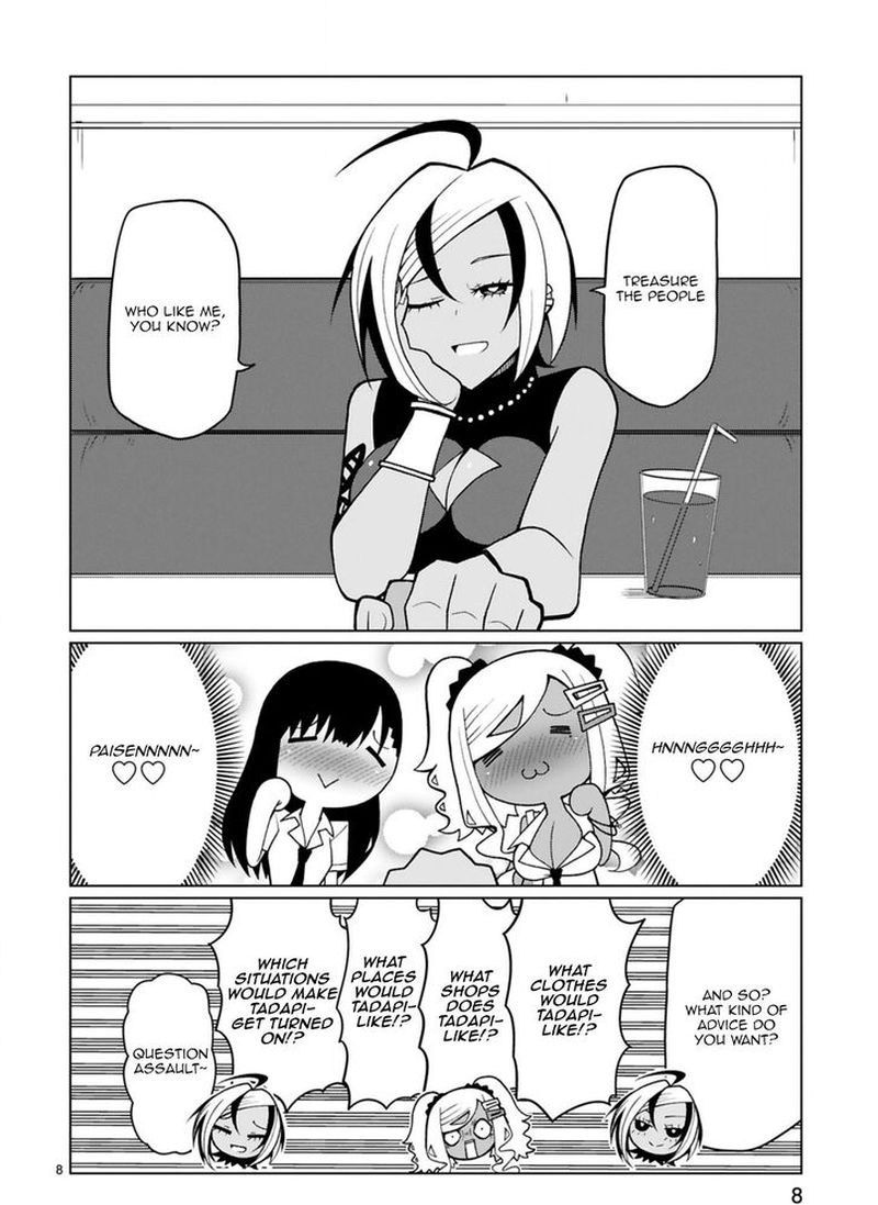 Tedama Ni Toritai Kurokiya San 16 8