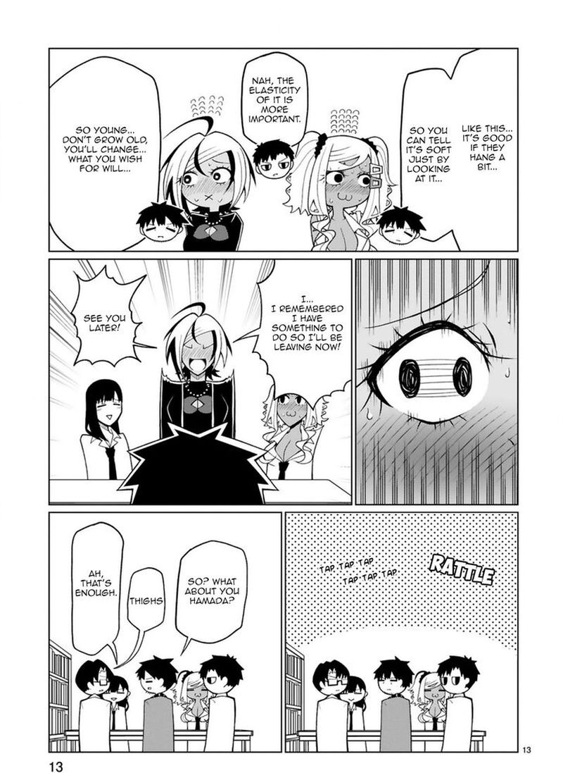 Tedama Ni Toritai Kurokiya San 17 13