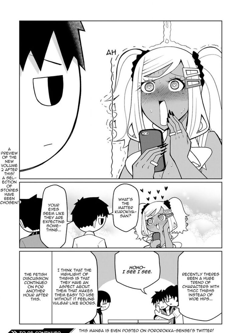 Tedama Ni Toritai Kurokiya San 17 16