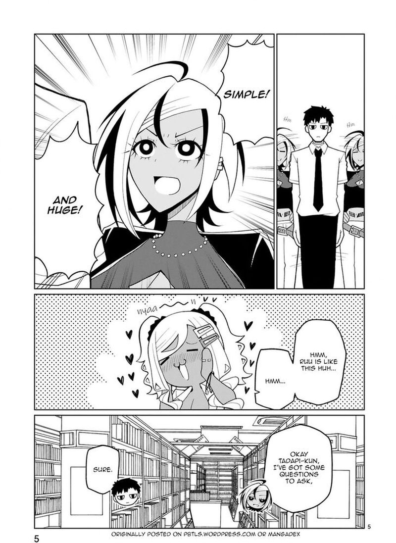 Tedama Ni Toritai Kurokiya San 17 5