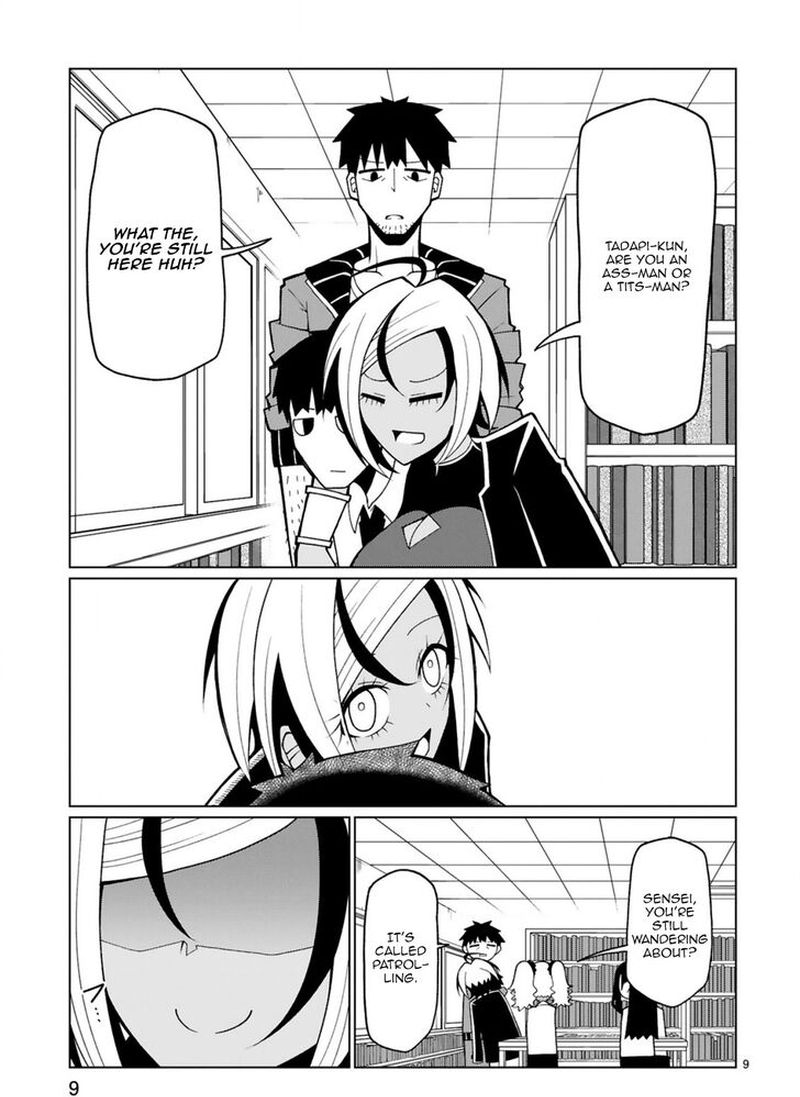 Tedama Ni Toritai Kurokiya San 17 9