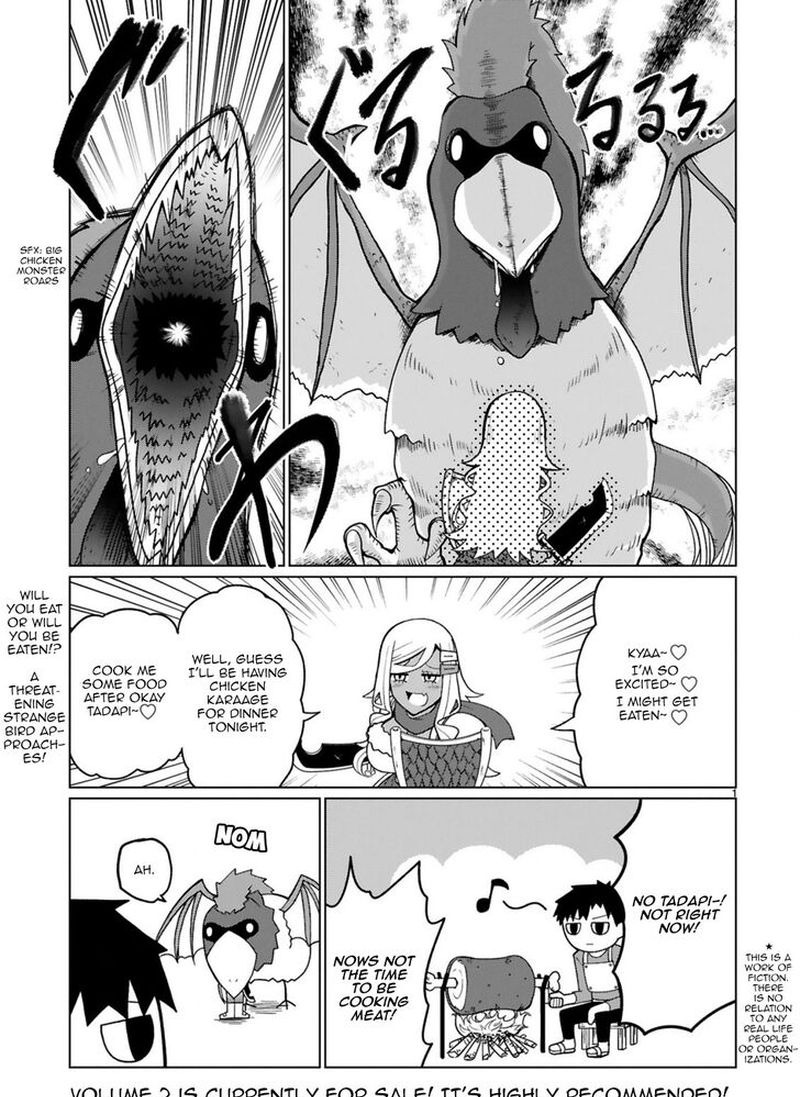 Tedama Ni Toritai Kurokiya San 18 1