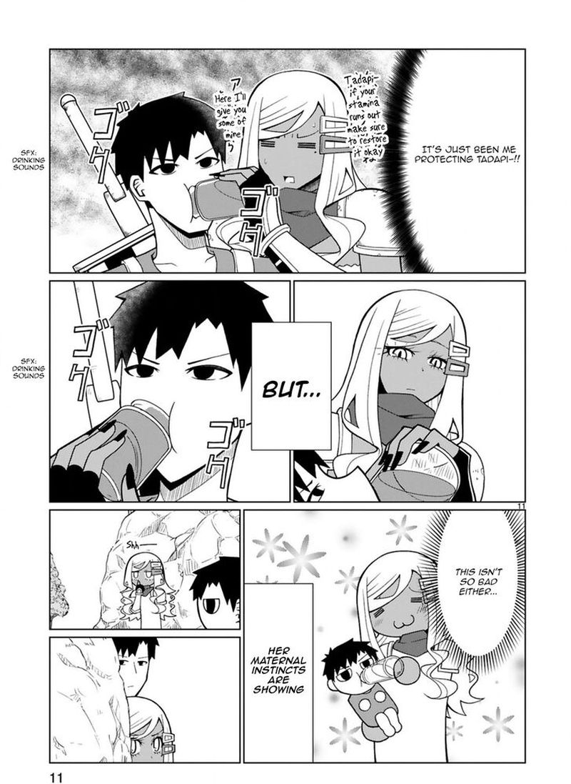 Tedama Ni Toritai Kurokiya San 18 11
