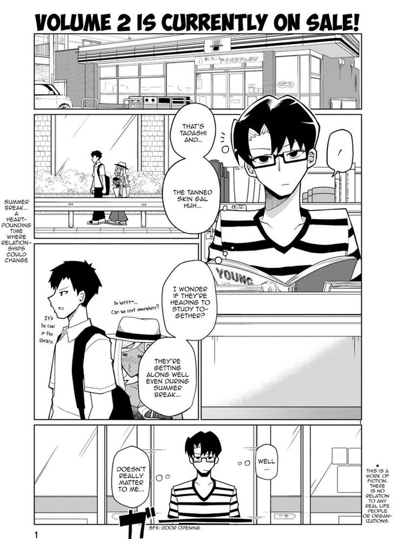 Tedama Ni Toritai Kurokiya San 19 1