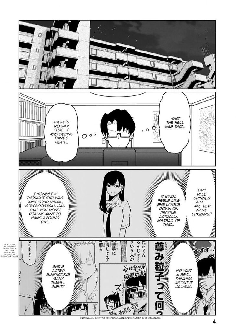 Tedama Ni Toritai Kurokiya San 19 4