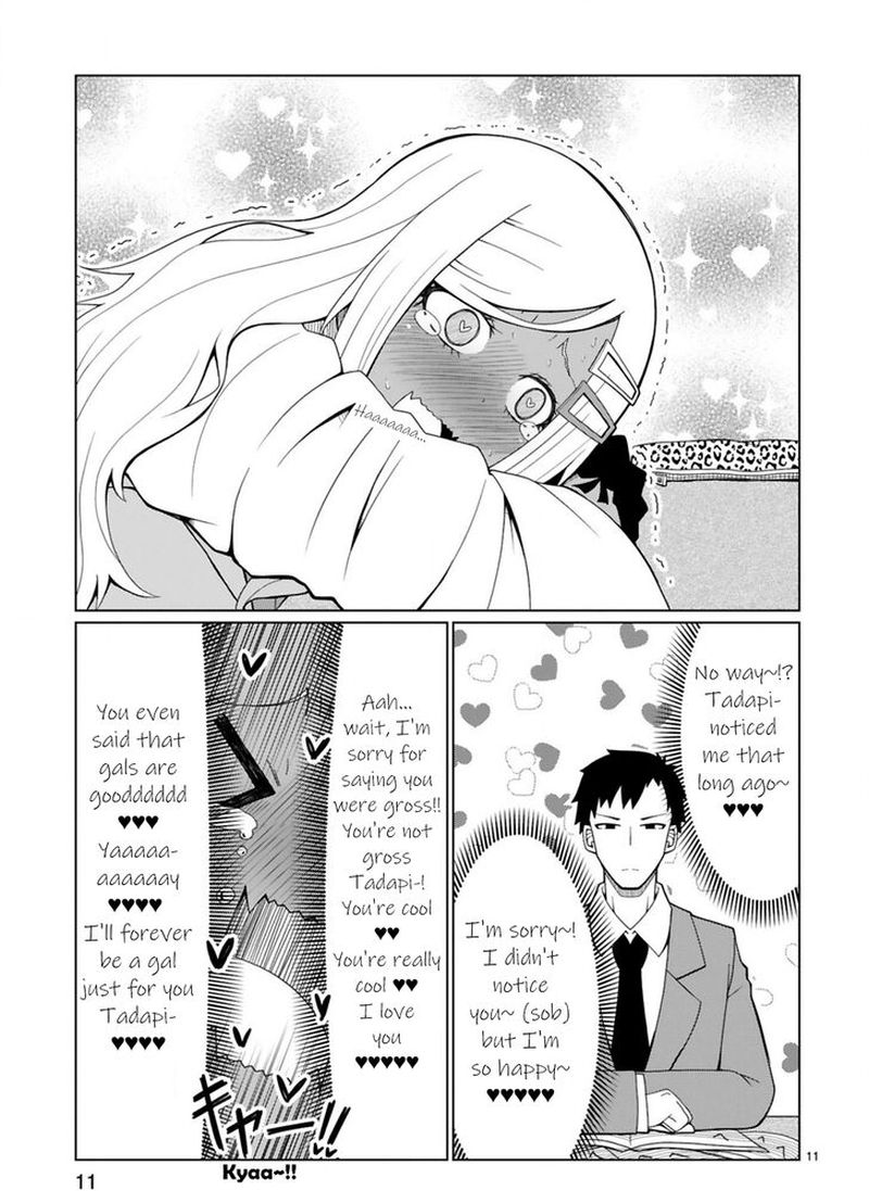 Tedama Ni Toritai Kurokiya San 2 11