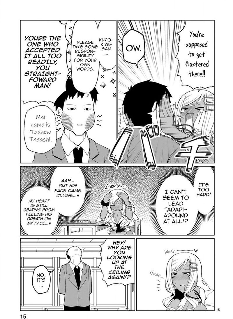 Tedama Ni Toritai Kurokiya San 2 15
