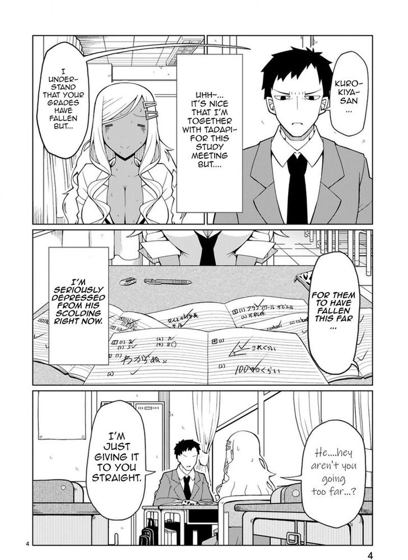 Tedama Ni Toritai Kurokiya San 2 4