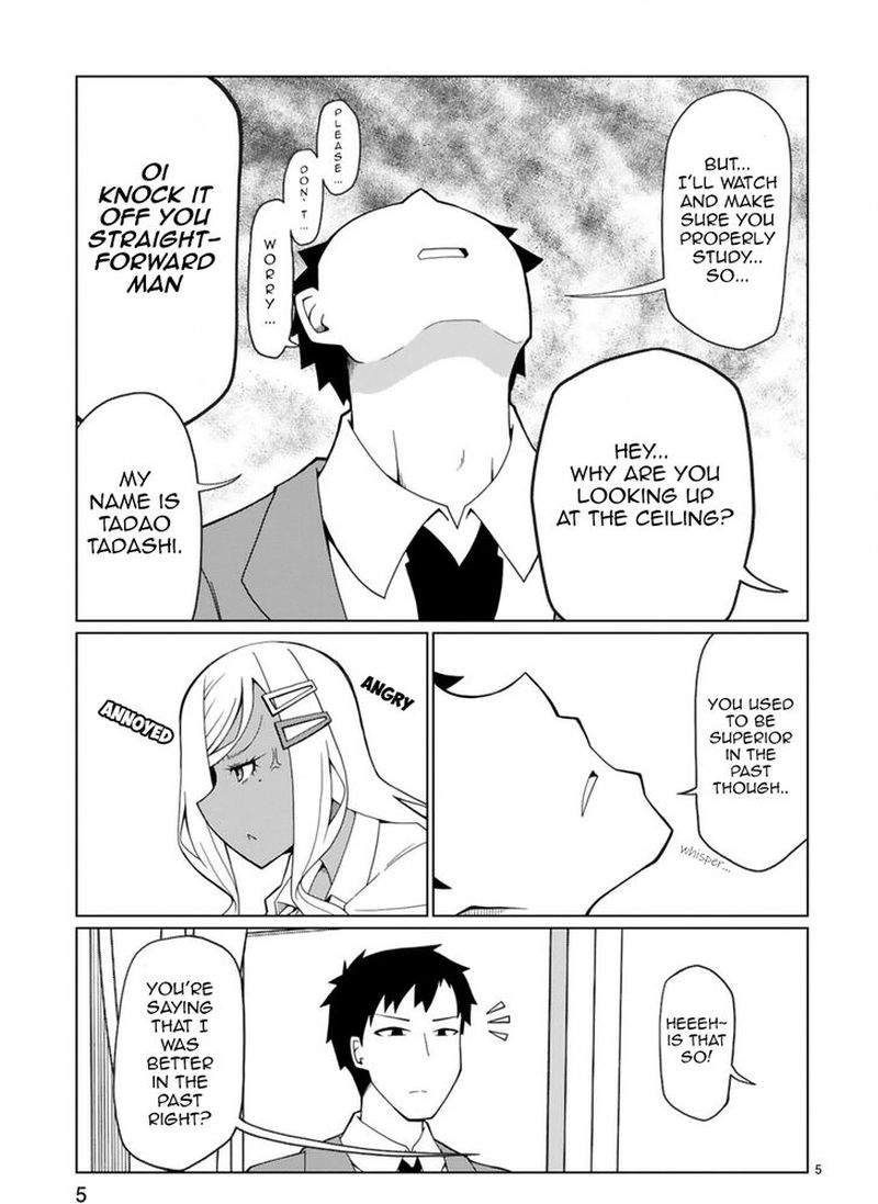Tedama Ni Toritai Kurokiya San 2 5