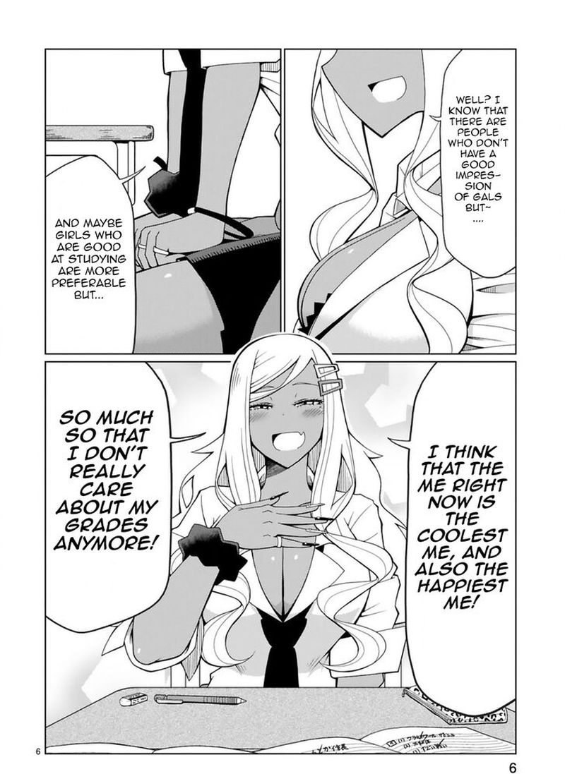 Tedama Ni Toritai Kurokiya San 2 6
