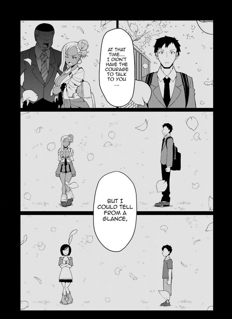 Tedama Ni Toritai Kurokiya San 2 9