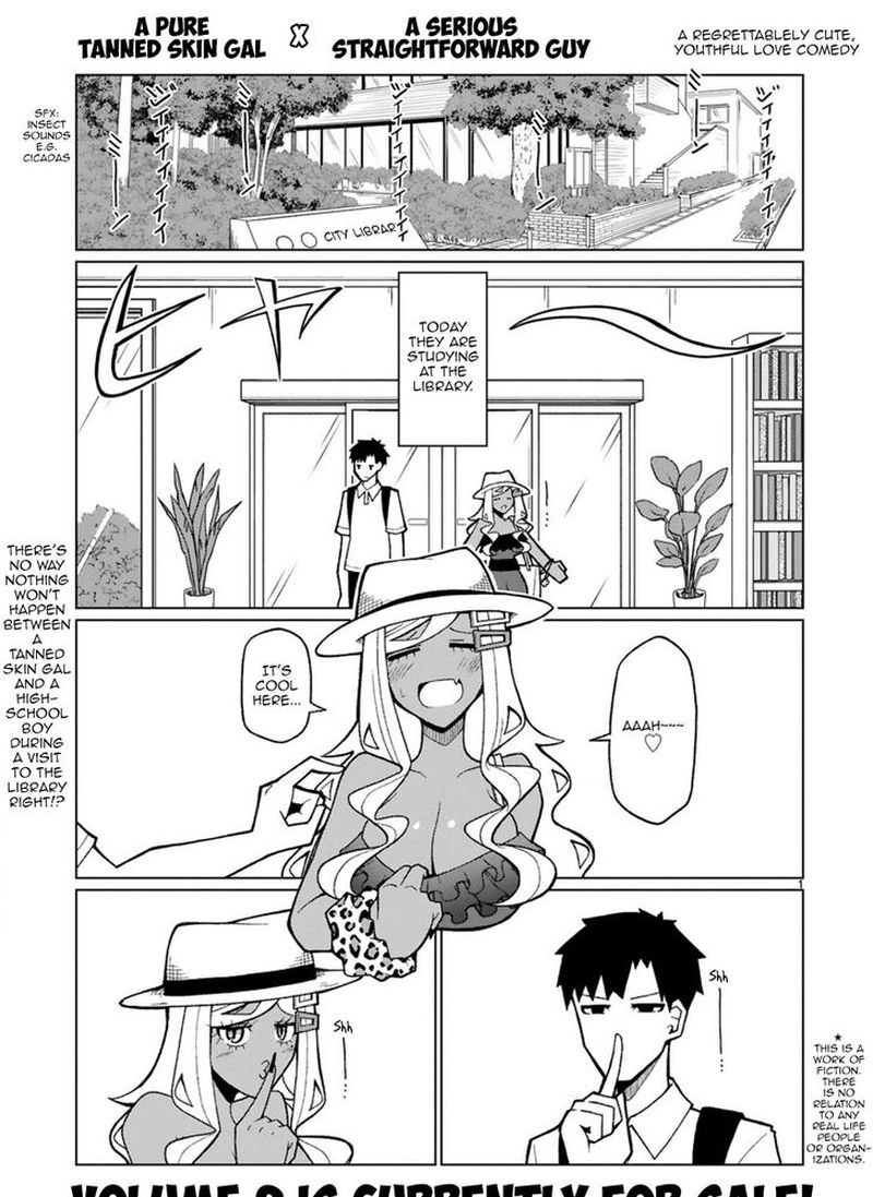 Tedama Ni Toritai Kurokiya San 20 1