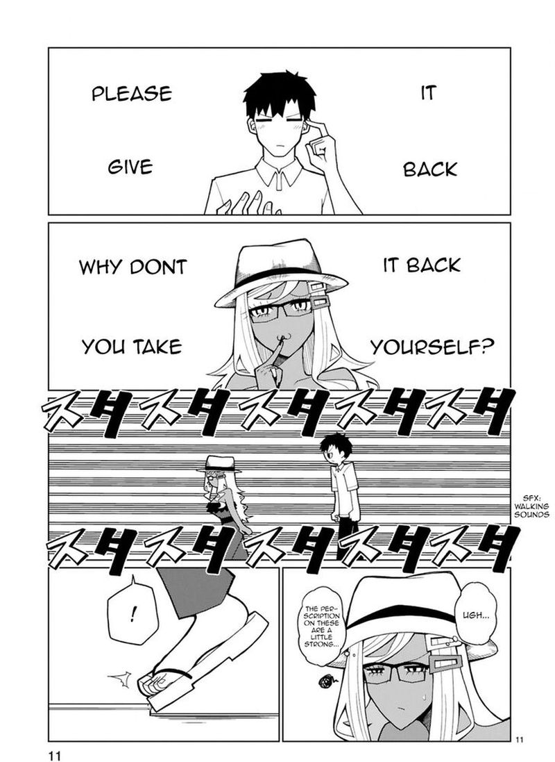 Tedama Ni Toritai Kurokiya San 20 11