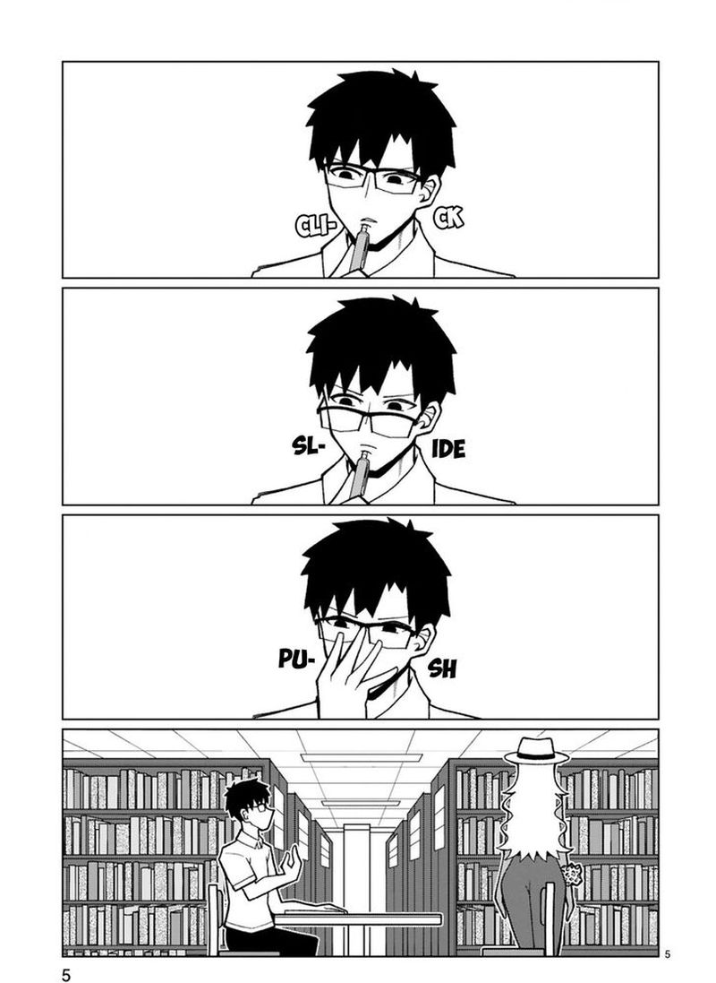 Tedama Ni Toritai Kurokiya San 20 5