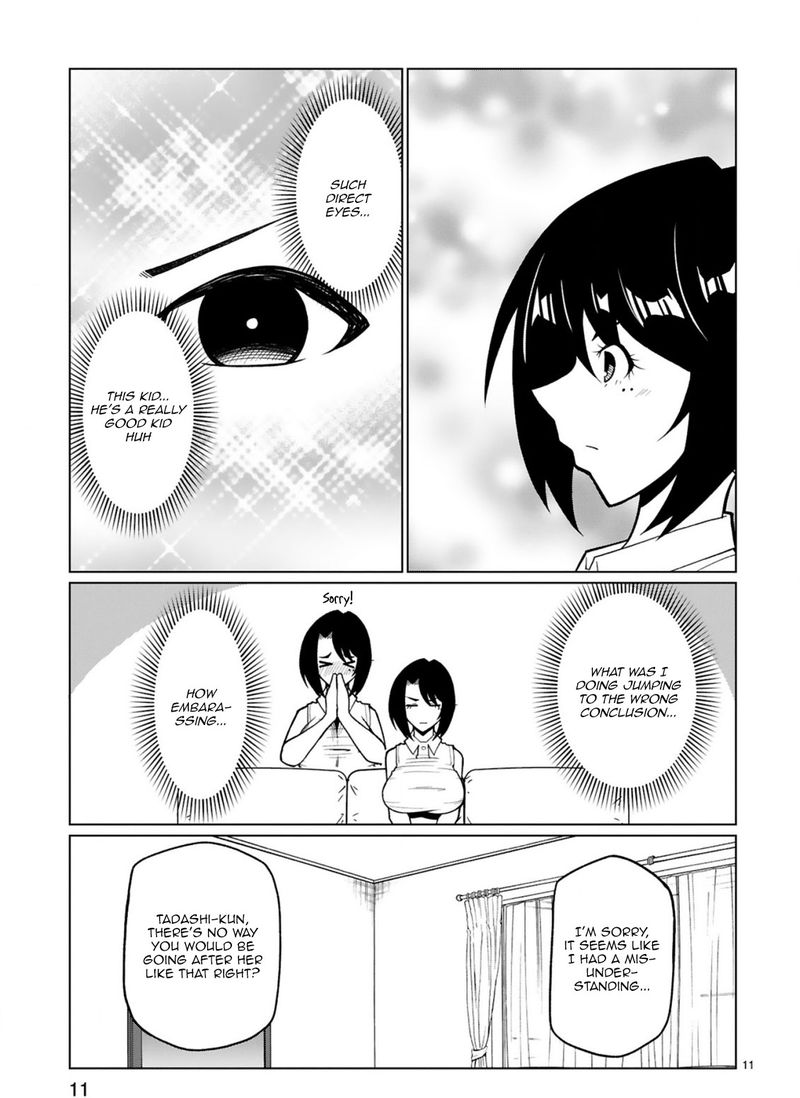 Tedama Ni Toritai Kurokiya San 21 12